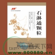 ʯ��ͨ����