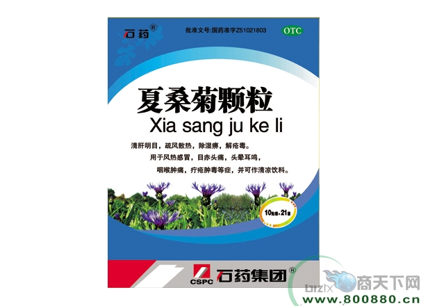 ��ɣ�տ��� 