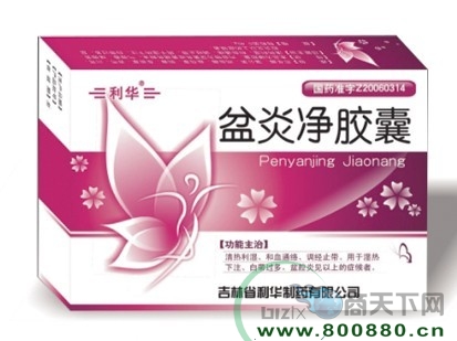 ���׾���������|˵����