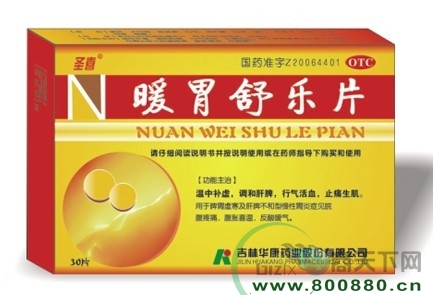 ůθ����Ƭ����|˵����