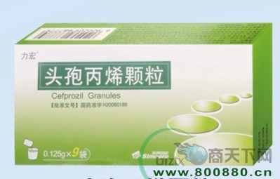 ͷ�߱�ϩ���� 