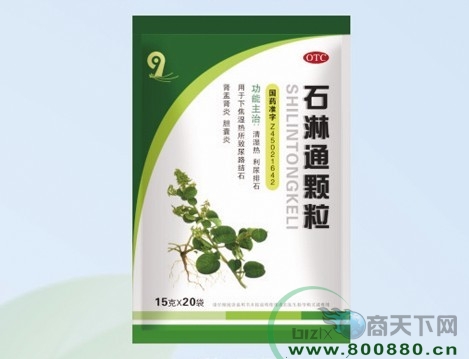 ʯ��ͨ����