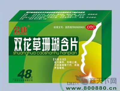 ˫����ɺ����Ƭ