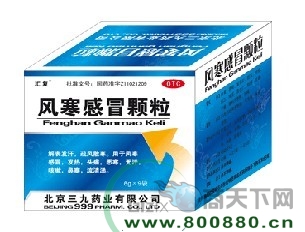 �纮��ð��������|˵����