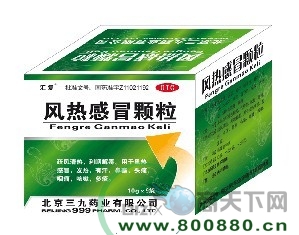 ���ȸ�ð��������|˵����