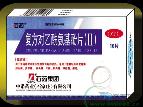 ����������������Ƭ���� 