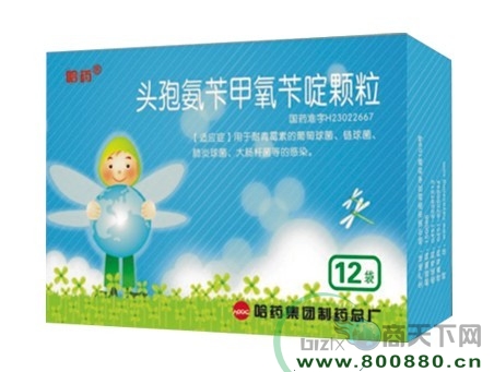 ͷ�߰��м�����ि��� ����|˵����