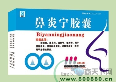 ��������������|˵����