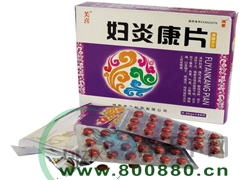 ���׿�Ƭ��144Ƭ��