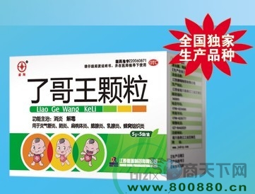 �˸�����������|˵����