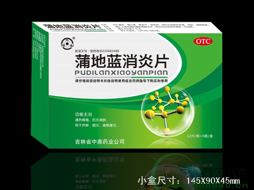 �ѵ�������Ƭ