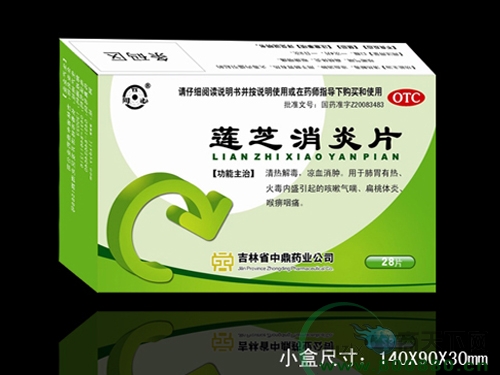 ��֥����Ƭ