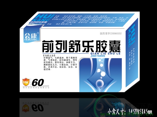 ǰ�����ֽ���