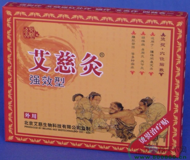 ���Ⱦ���ο������