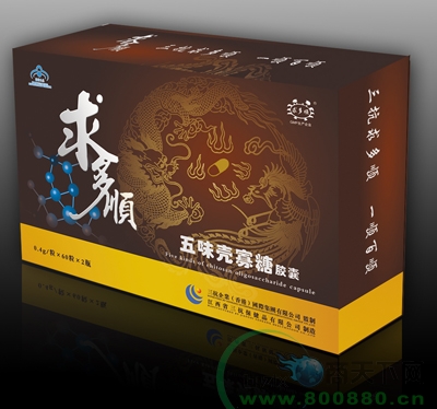 ��ζ�ǹ��ǽ���