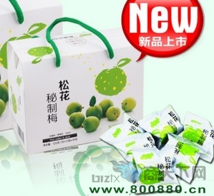 �ɻ�����÷