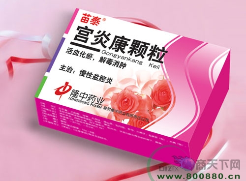 ���׿������差¡��ҩҵ����|˵����