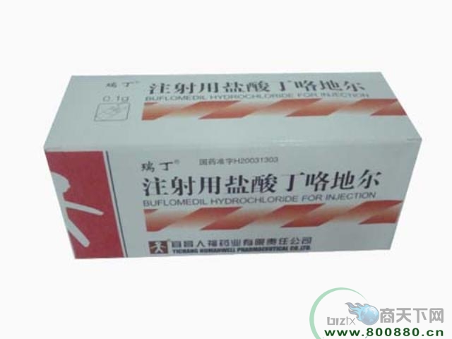 ע�������ᶡ���ض� �˲��˸�����|˵����