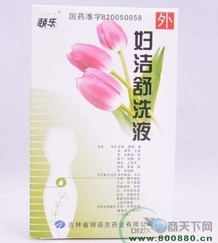 ������ϴҺ ������ŵ������|˵����