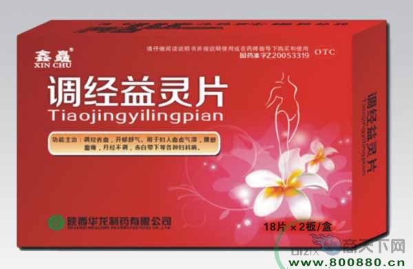 ��������Ƭ��18ƬX2��/�У�����|˵����