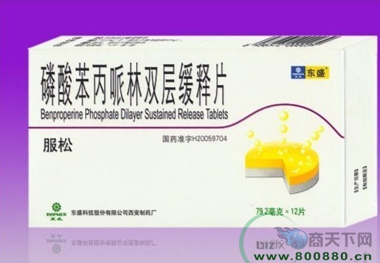 ���ᱽ������˫�㻺��Ƭ����|˵����