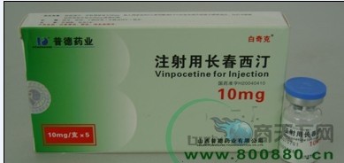 ע���ó�����͡ ɽ���յ�����|˵����