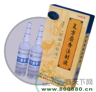 ��������ע��Һ ���ս�̫������|˵����