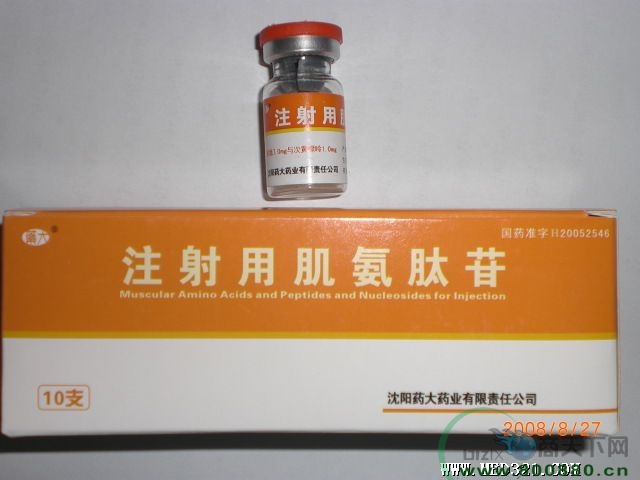 ע���ü�����������ҩ��