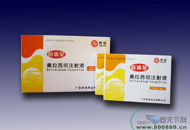 ������̹ע��Һ�㶫����