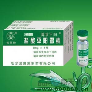 ע��������ƽ��ù�ع���������ͨҩҵ