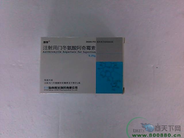 ע�����Ŷ����ᰢ��ù�� ����˹������|˵����