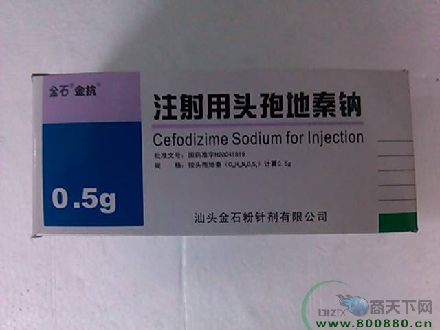 ��˹͡(ע����ͷ�ߵ����)�㶫�麣������ҩ����|˵����