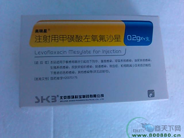 �����Ƴ����׻������������������������|˵����