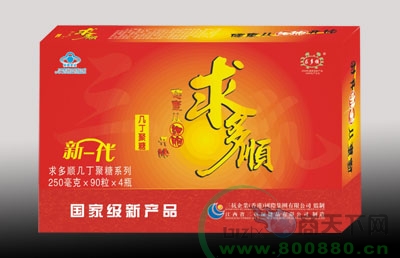 ���˳��������