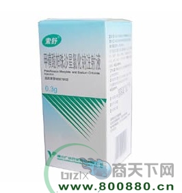 �׻�������ɳ��Һ�����������|˵����