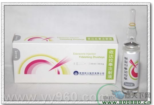 ��������ע��Һ������������|˵����