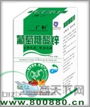 Ƭ���ӹ� ��������пƬ