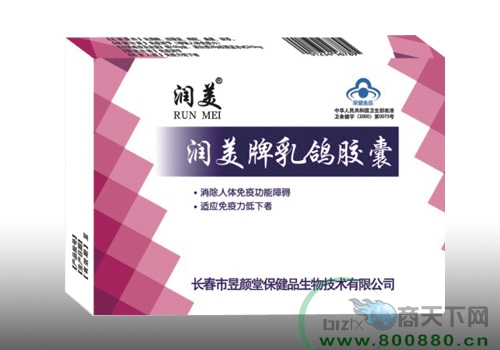 ������뽺��