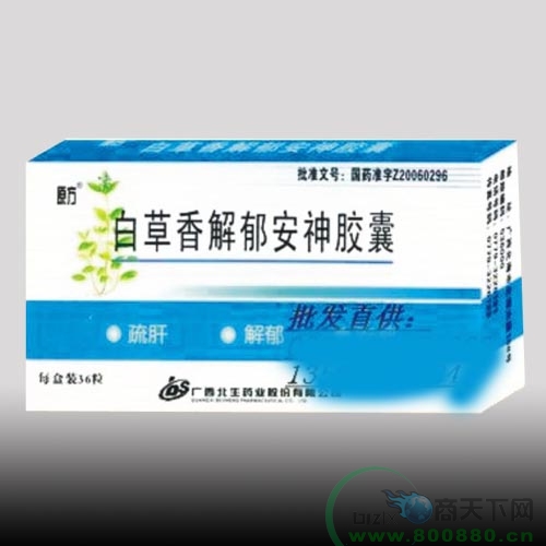 �ײ������������