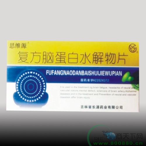 �����Ե���ˮ����Ƭ����|˵����