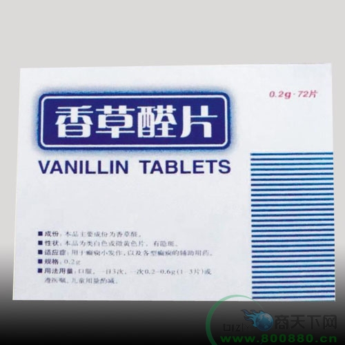 ���ȩƬ����|˵����