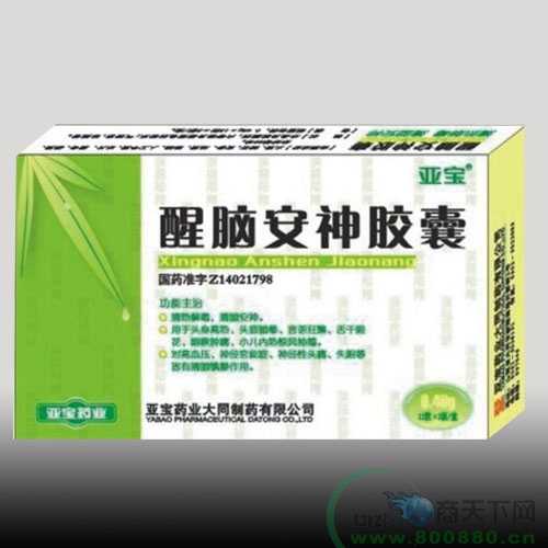 ���԰���������|˵����