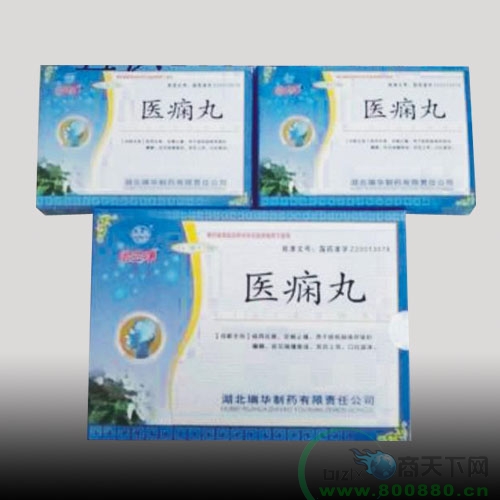 ҽ��������|˵����