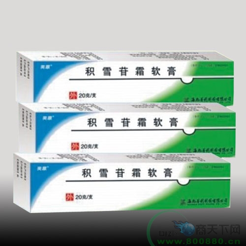 ��ѩ��˪���� 