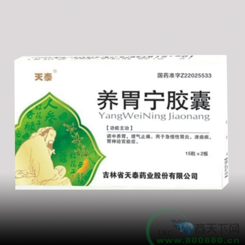 ��θ����������|˵����