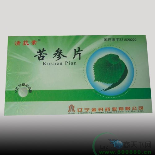 ���Ƭ����|˵����