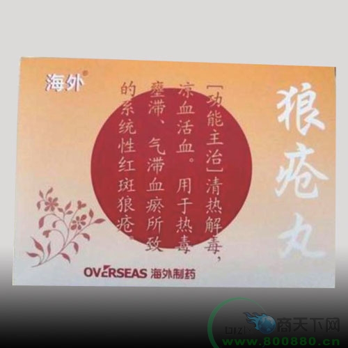 �Ǵ�������|˵����