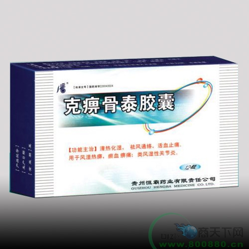 �˱Թ�̩��������|˵����