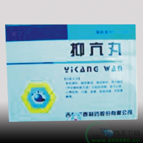 �ֿ�������|˵����