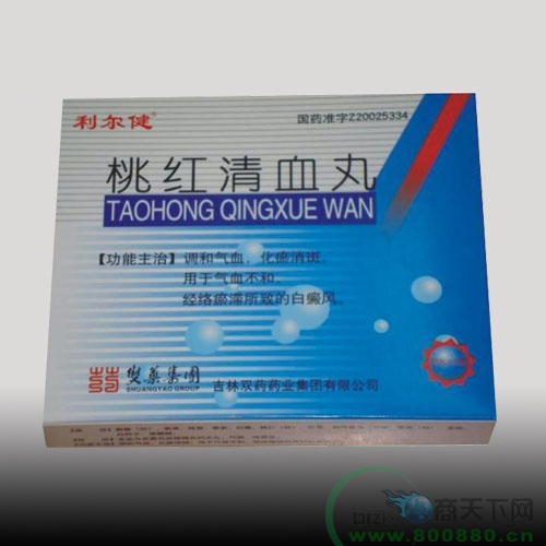 �Һ���Ѫ������|˵����